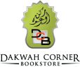 Dakwah Corner Bookstore