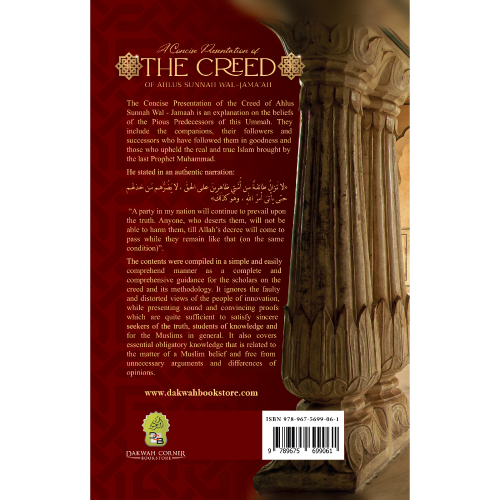 A-Concise-Presentation-Of-The-Creed-Of-Ahlul-Sunnah-Wal-Jama’ah---back