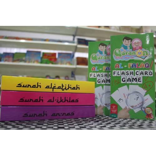 Al-Falaq Quran On Flash Card Game