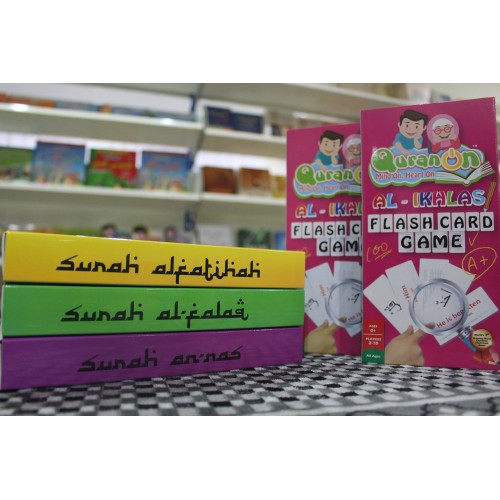 Al-Ikhlas Quran On Flash Card Game