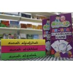 An-Nas Quran On Flash Card Game