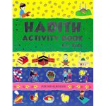 Hadith Activity Book For Kids (P/B)