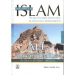 History of Islam: Ali ibn Abi Taalib (H/B)