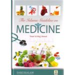 Islamic Guideline on Medicine