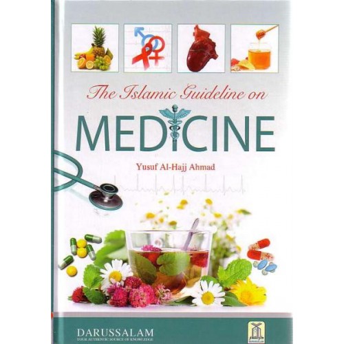 Islamic Guideline on Medicine