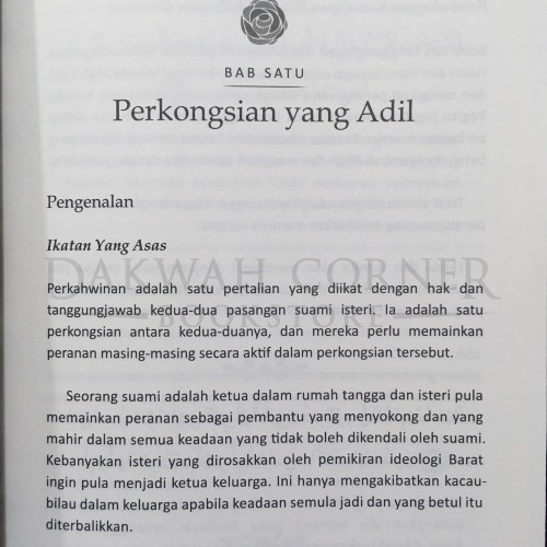 Jibaly 2
