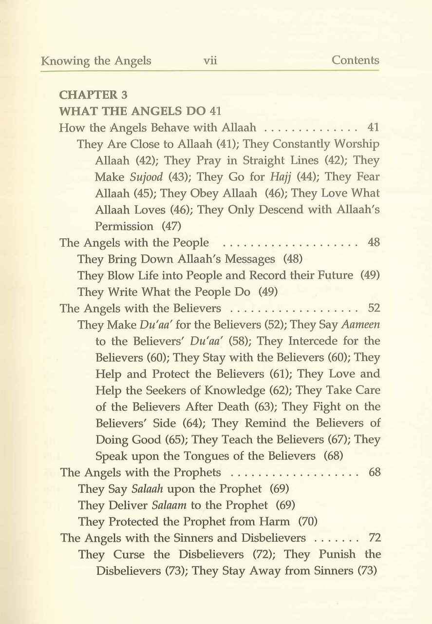 Knowing The Angles 1