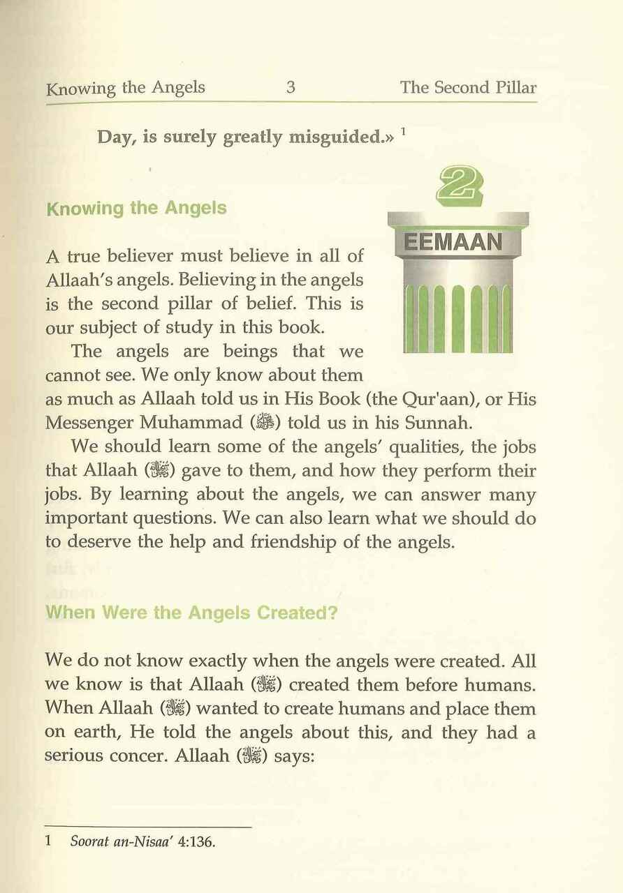 Knowing The Angles 2