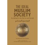 Ideal Muslim Society