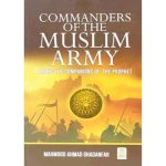 Commanders of the Muslim Army (H/B)