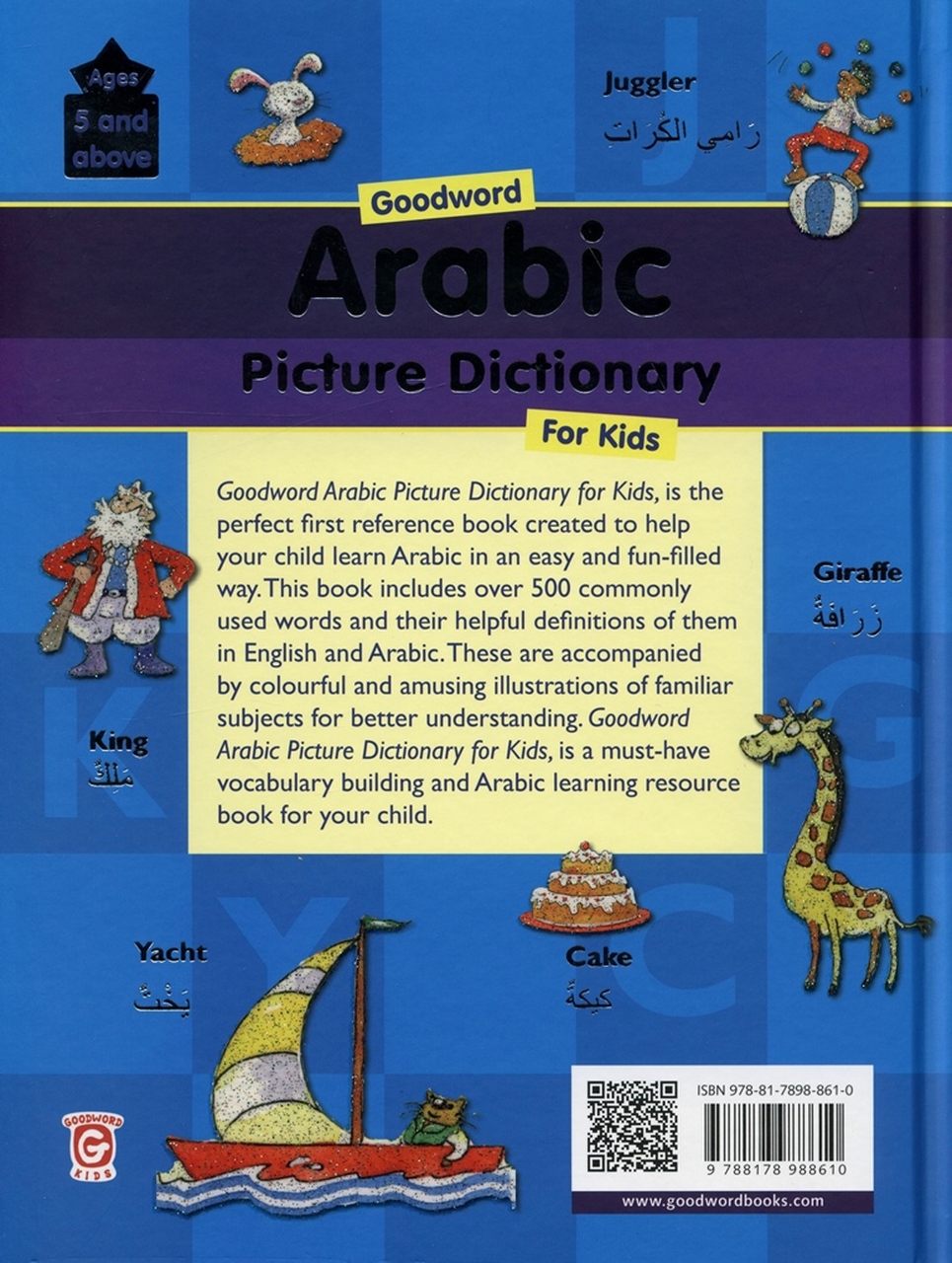 arabic-picture-dictionary-02__50428.1581551380