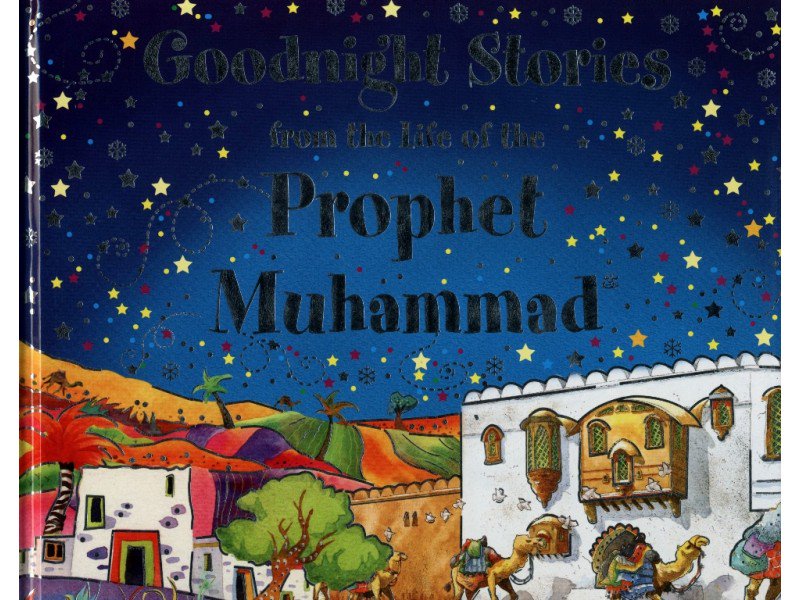 goodnight-stories-from-prophet-muhammad-01-front