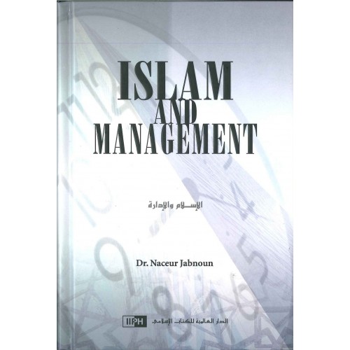 Islam and Management