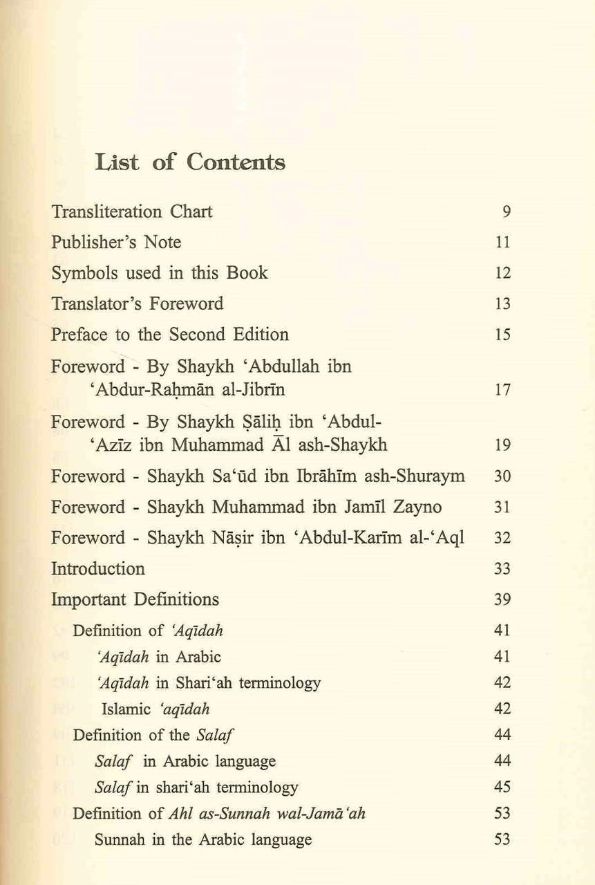 islamic-belief-1