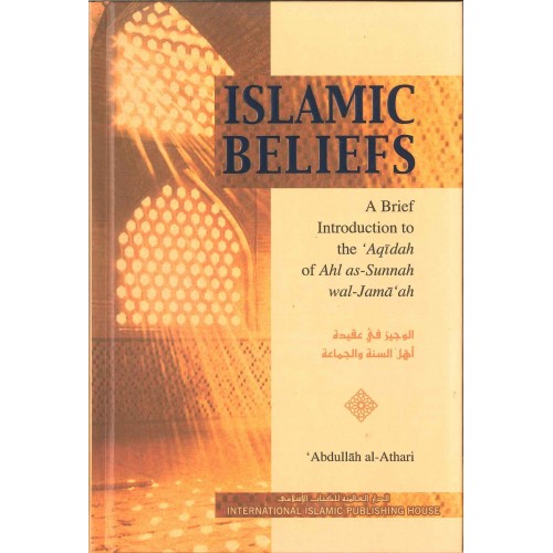Islamic Beliefs
