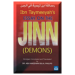 Ibn Taymeeyah's Essay on the Jinn (P/B) ASN