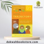 Home Trajectory (Successful Family Upbringing Series-01)