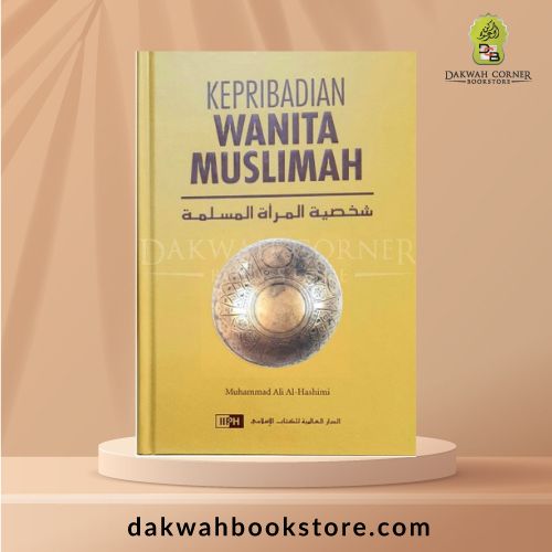 Kepribadian Wanita Muslimah (IIPH)