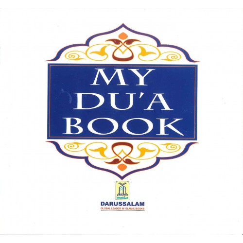 My Du'a Book