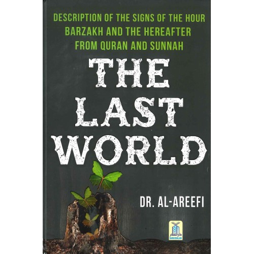 The Last World -  Darussalam