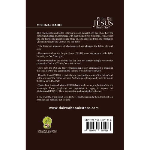 500x500---Jesus-(back)
