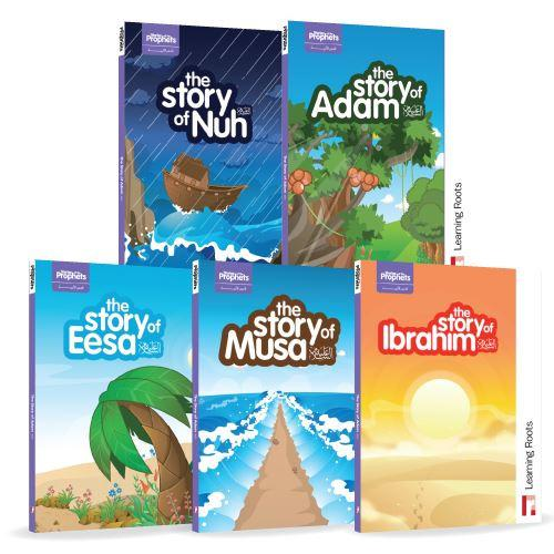 Stories of the Prophets (5 books)