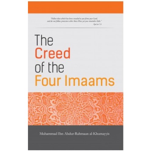 The Creed Of The Four Imaams (H/B)