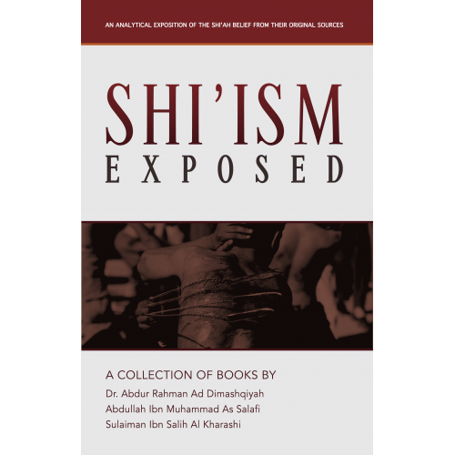 Shiism_Cover_Front-500x500