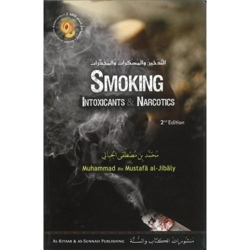 Smoking Intoxicants & Narcotics (P/B)