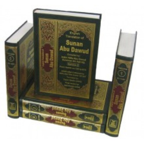 Sunan Abu Dawud (5 Volumes) H/B