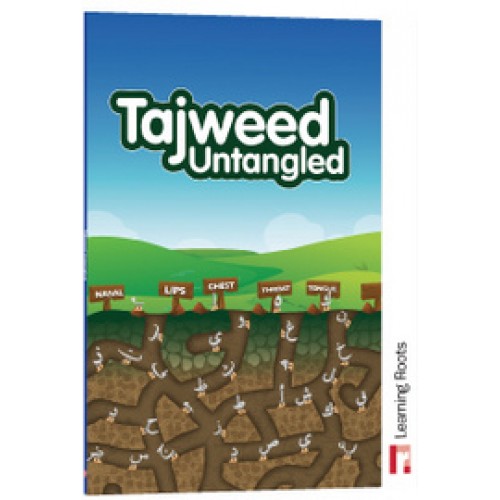 Tajweed Untangled-500x500
