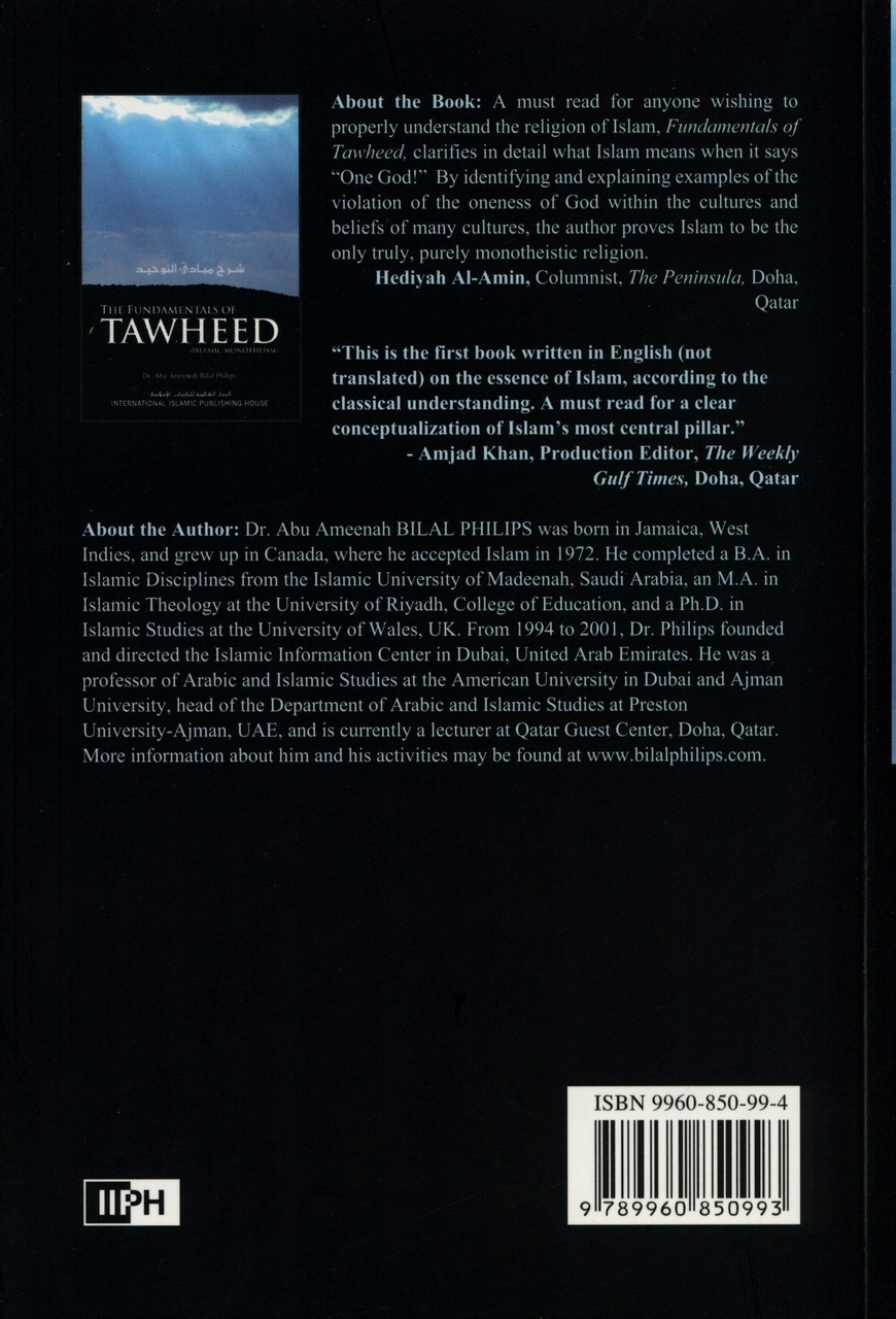 Tawheed 1