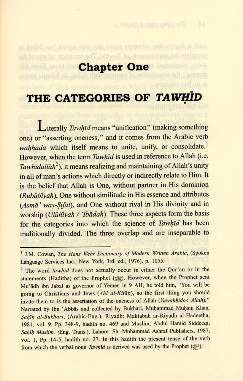 Tawheed 3