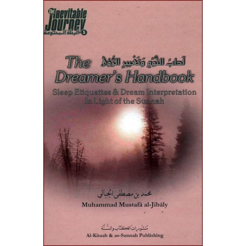The Dreamer's Handbook-500x500