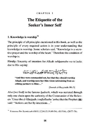 The Etiquette of Seeking Knowledge 3