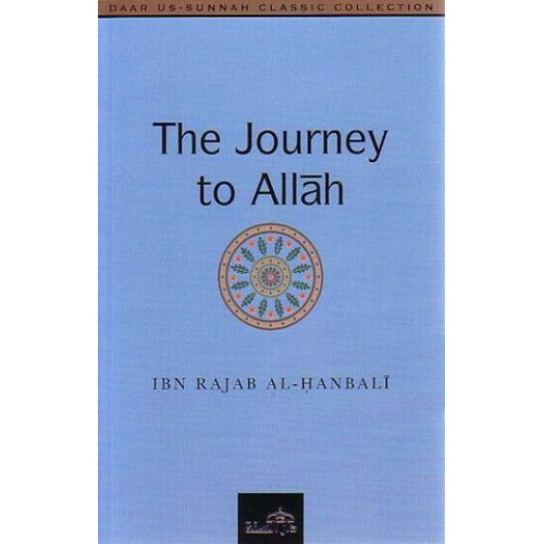 The Journey to Allah-500x500
