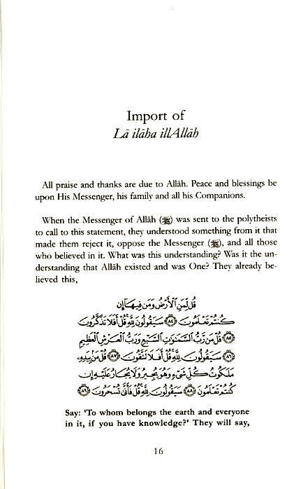 The Key To Paradise 1