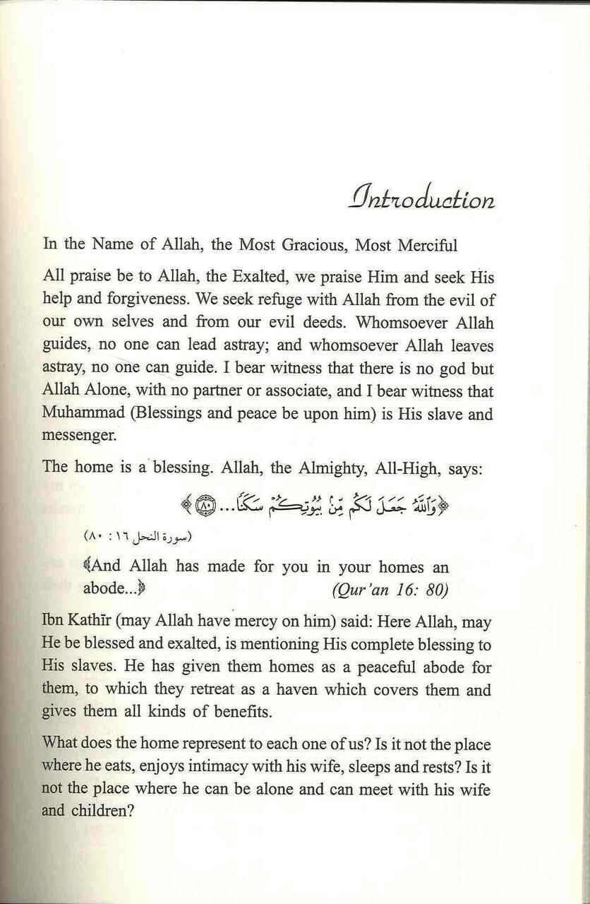The Muslim Home 2