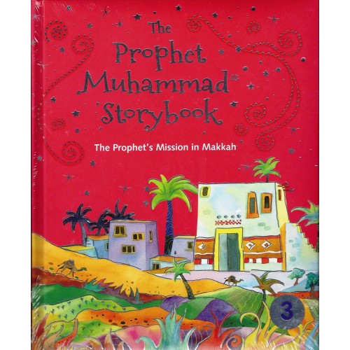 The Prophet Muhammad Storybook 3-500x500