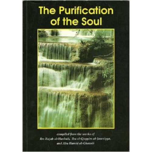 The Purification of the Soul (P/B)