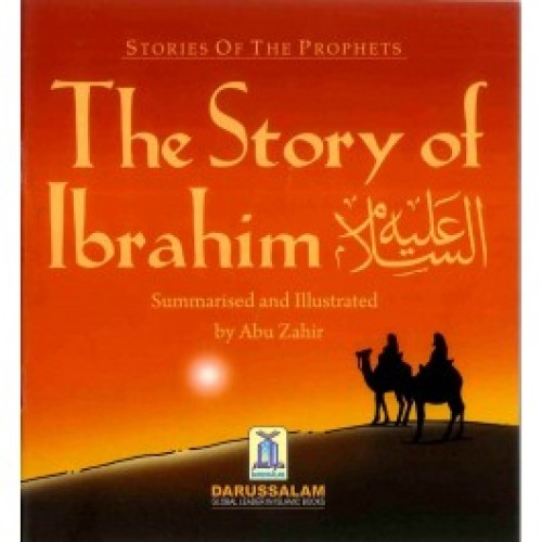 The Story of Ibrahim AS