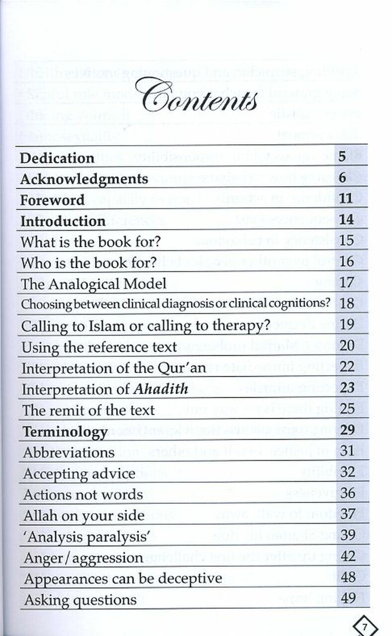 Therapy from the Qur’an and Ahadith 1