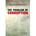 The Problem Of Corruption (P/B) (IBT)
