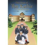 The House of Ibn Kathir: The Competition Begins...