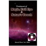 Treatment of Magic, Evil Eye & Satan's Touch (P/B)