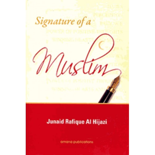 Signature of a Muslim (P/B)