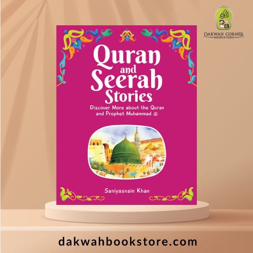 Quran and Seerah Stories (H/B)