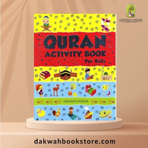 Quran Activity Book For Kids (P/B)