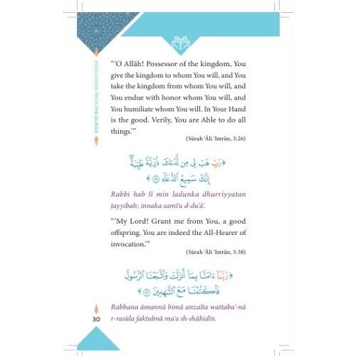 website 500x500 (5)