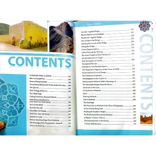 website 500x500 (7)